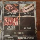 수월가