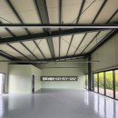 정토 공인중개사사무소 이미지