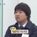 헤야 이미지