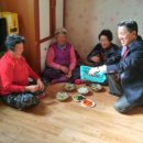 원포리경로당 네이버블로그