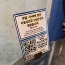 마이스페이스 | 🍰[문래 카페] 내돈내산 문래 카페 <마이스페이스> 솔직 후기!