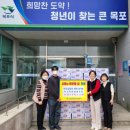 연동축산 이미지