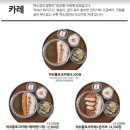 백소정 역삼역점
