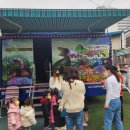 마리보나어린이집 이미지