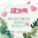 원남로-8 Daum카페