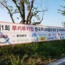 (주)쉘톤인터내셔날 이미지