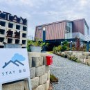 스테이 숨쉼 이미지