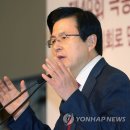 극동모텔 이미지