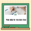 CU마산롯데캐슬점 이미지