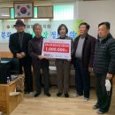 가회면 이미지