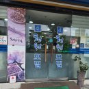 청원모밀 | 나주 청원모밀 돈가스 냉모밀세트 후기