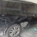 신세계종합자동차정비 이미지