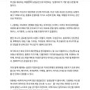 피에스타(삼정타워) (복합쇼핑몰) 이미지