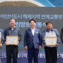 희망로 네이버블로그
