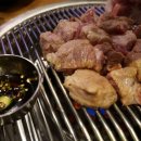 돈 주는 여자 이미지