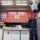 짜장면 3,500원 선학동 명해루