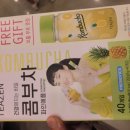 트레이더스 홀세일클럽 스타필드고양점 이미지