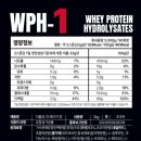 헬스매니아 이미지