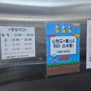 스컬보드카페 | [ 금천구청역 ] 더 홀릭 보드게임 카페에 다녀왔어요 ( 솔직 후기 ) ♥