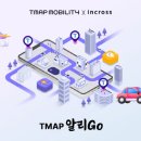 개척광고