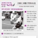 1393 이미지