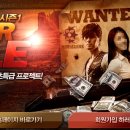 (주)리얼스타 이미지