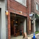 아이소미 | 갈테야 | 메이크미해피, 무궁화로스터즈, 아이소, 재즈피넛 커피 로스팅 룸, 사무실카페 내돈내산 후기