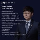 법무법인우경 이미지