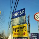 59DOG 네이버블로그
