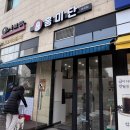 세곡-106 이미지