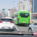 운수모터스 이미지