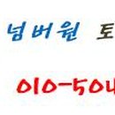 거성엔지니어링 이미지