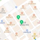 광림당구장 이미지