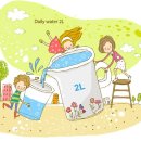 맑은물샘