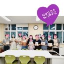 중앙탑중학교 이미지