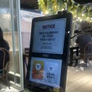 NC백화점 | 구로 NC 백화점 파스타, 리조또 평일 점심 후기 <리미니 가든>