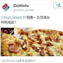 씨유만성스페이스온점 | 말 달리자