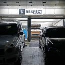 리스펙트 카케어 이미지