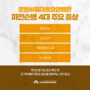 운정서울대효요양병원 이미지