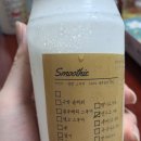금숙씨커피1972