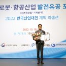 범양냉동공조설비 이미지