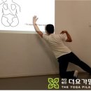 요가/필라테스 학원 이미지