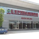 조우민박 이미지