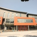 팽성읍사무소 이미지