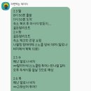 알로하비 이미지