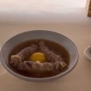 오카즈 이미지