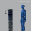 스트림아이웨어 스타필드 수원본점 이미지