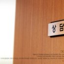 두리세무회계 이미지