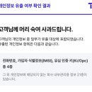 견우직녀 이미지