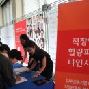 주식회사 다인 이미지